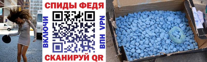 Amphetamine VHQ  дарк нет Telegram  Куйбышев 