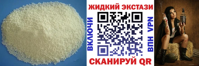 дарнет шоп hydra ССЫЛКА Бутират BDO 33% Куйбышев
