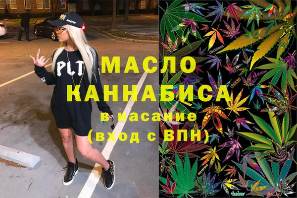 MDMA Premium VHQ Вязники
