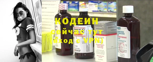 MDMA Premium VHQ Вязники