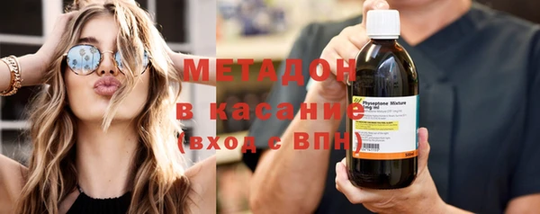2c-b Верея