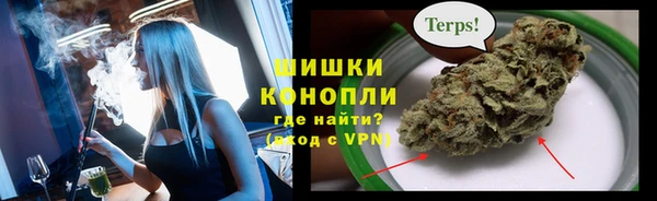 мет Вязьма
