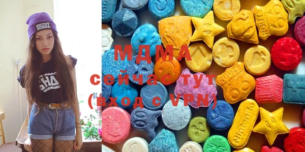 мет Вязьма