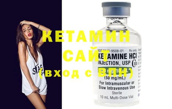 MDMA Premium VHQ Вязники