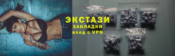 мет Вязьма