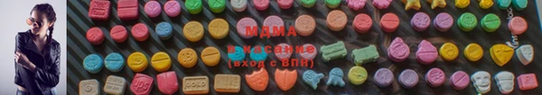 герыч Вяземский
