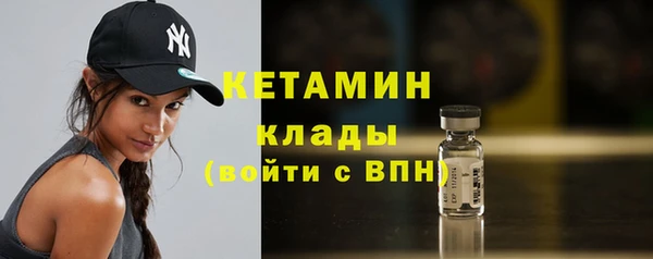 мет Вязьма