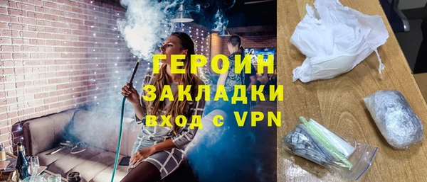 MDMA Premium VHQ Вязники