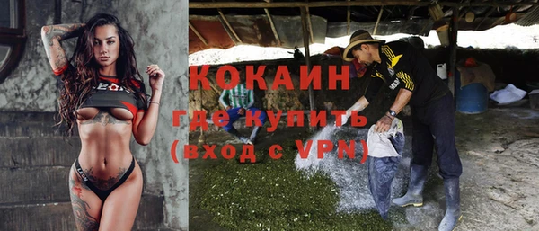 герыч Вяземский