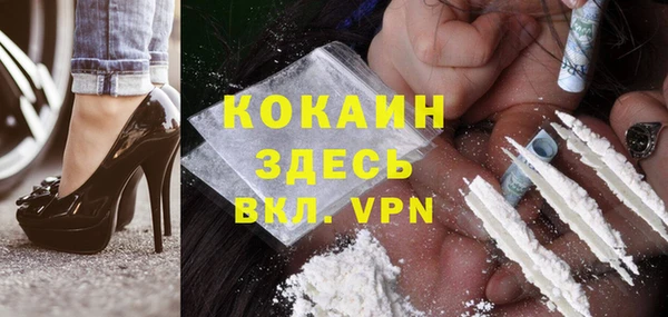 мет Вязьма