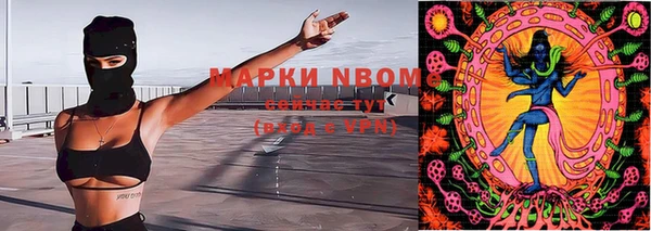 MDMA Premium VHQ Вязники