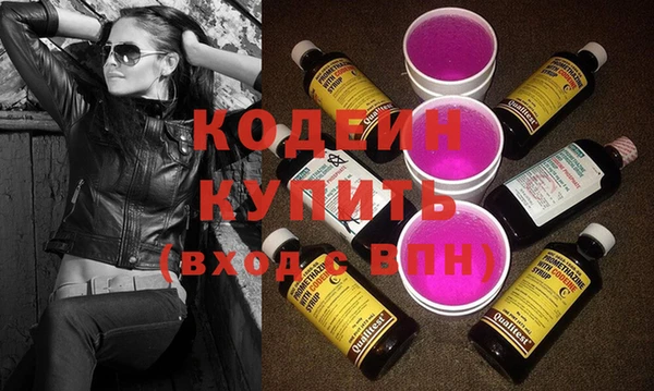 не бодяженный Верхнеуральск