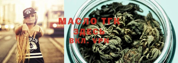MDMA Premium VHQ Вязники