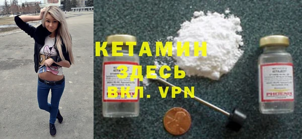 герыч Вяземский