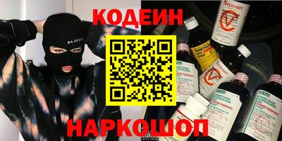 гидропоника Изобильный