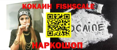 хмурый Ирбит