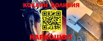 гидропоника Изобильный