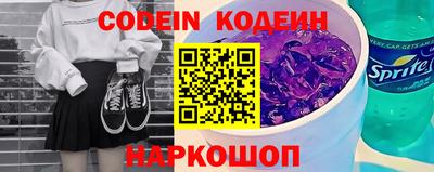 крисы Ипатово