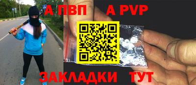 хмурый Ирбит