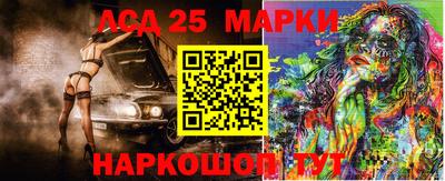 гидропоника Изобильный