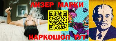 хмурый Ирбит