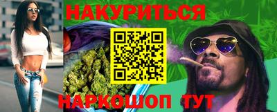 гидропоника Изобильный