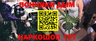 крисы Ипатово