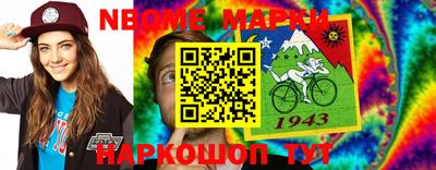 гидропоника Изобильный