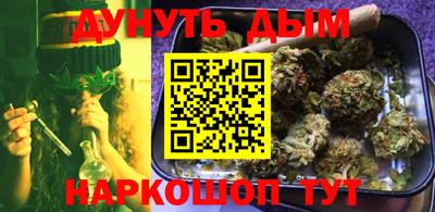 хмурый Ирбит