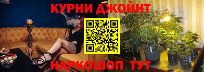 гидропоника Изобильный