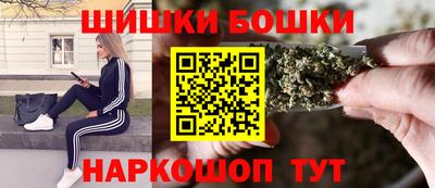 гидропоника Изобильный