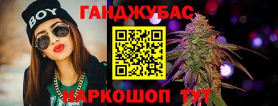 хмурый Ирбит