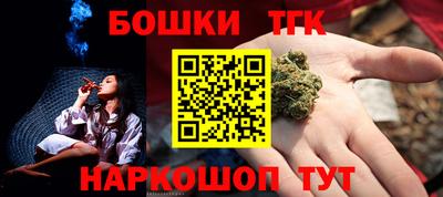 хмурый Ирбит