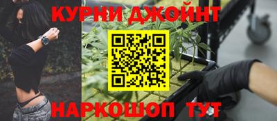 гидропоника Изобильный
