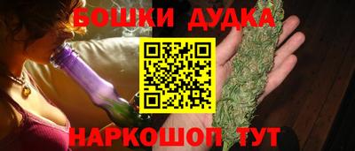 гидропоника Изобильный