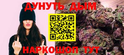 гидропоника Изобильный