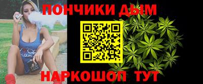 крисы Ипатово