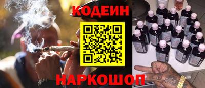 хмурый Ирбит