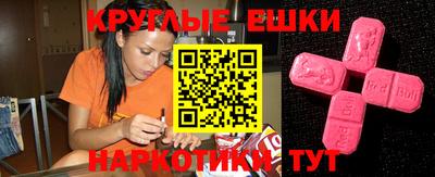 хмурый Ирбит