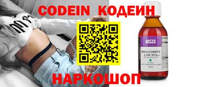 гидропоника Изобильный