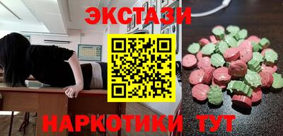 хмурый Ирбит