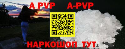 хмурый Ирбит