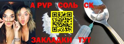 гидропоника Изобильный