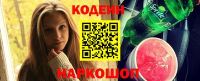 хмурый Ирбит