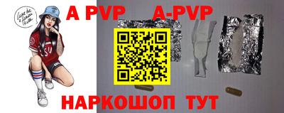 хмурый Ирбит