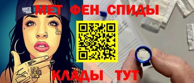 гидропоника Изобильный