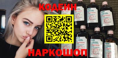 гидропоника Изобильный