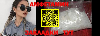 тгк Конаково