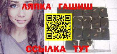 хмурый Ирбит