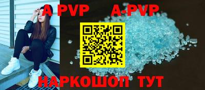 гидропоника Изобильный